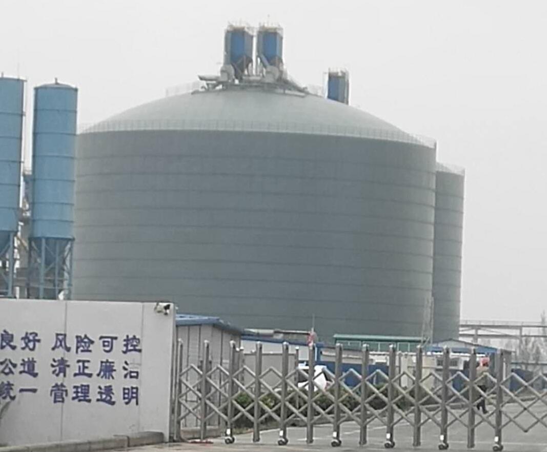 大渡口4万吨粉煤灰储存库