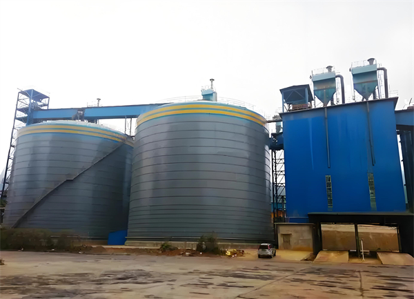 大渡口球团钢板仓